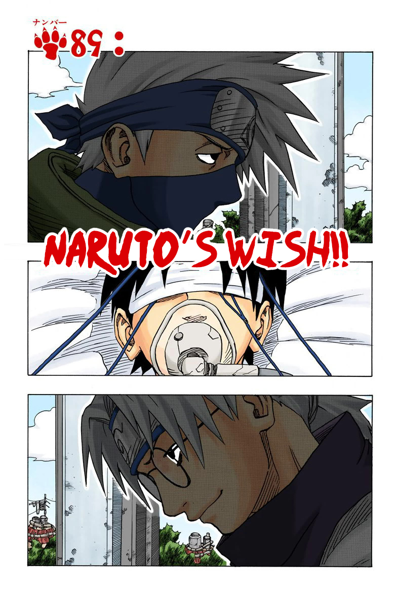 Read Naruto (Colored) EN Manga Online