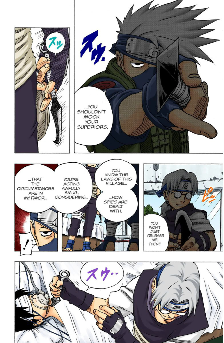 Read Naruto (Colored) EN Manga Online
