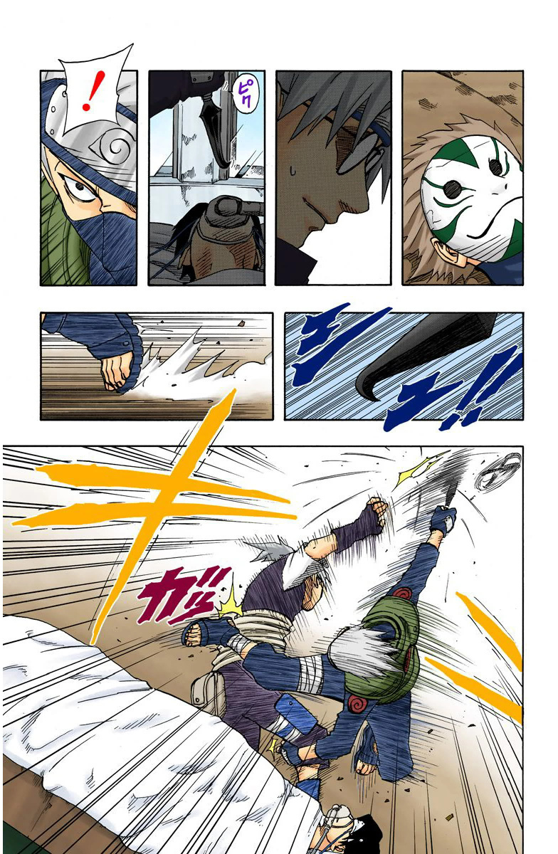 Read Naruto (Colored) EN Manga Online