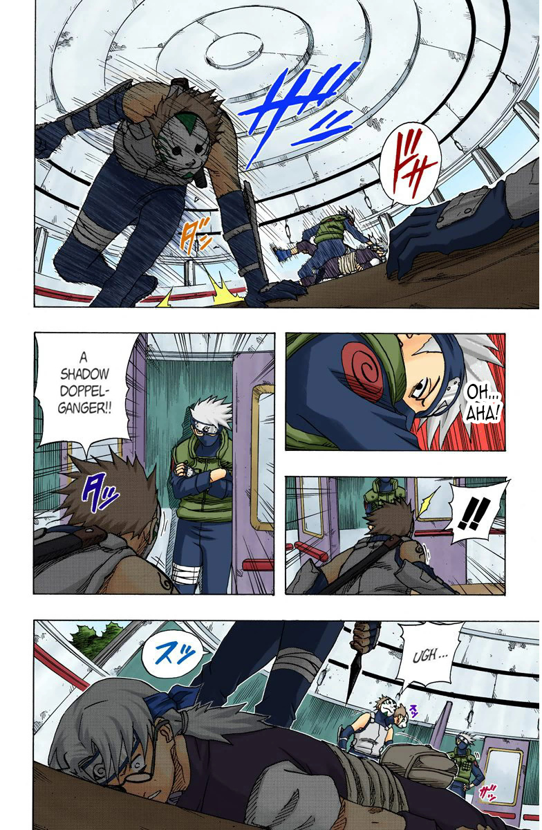 Read Naruto (Colored) EN Manga Online