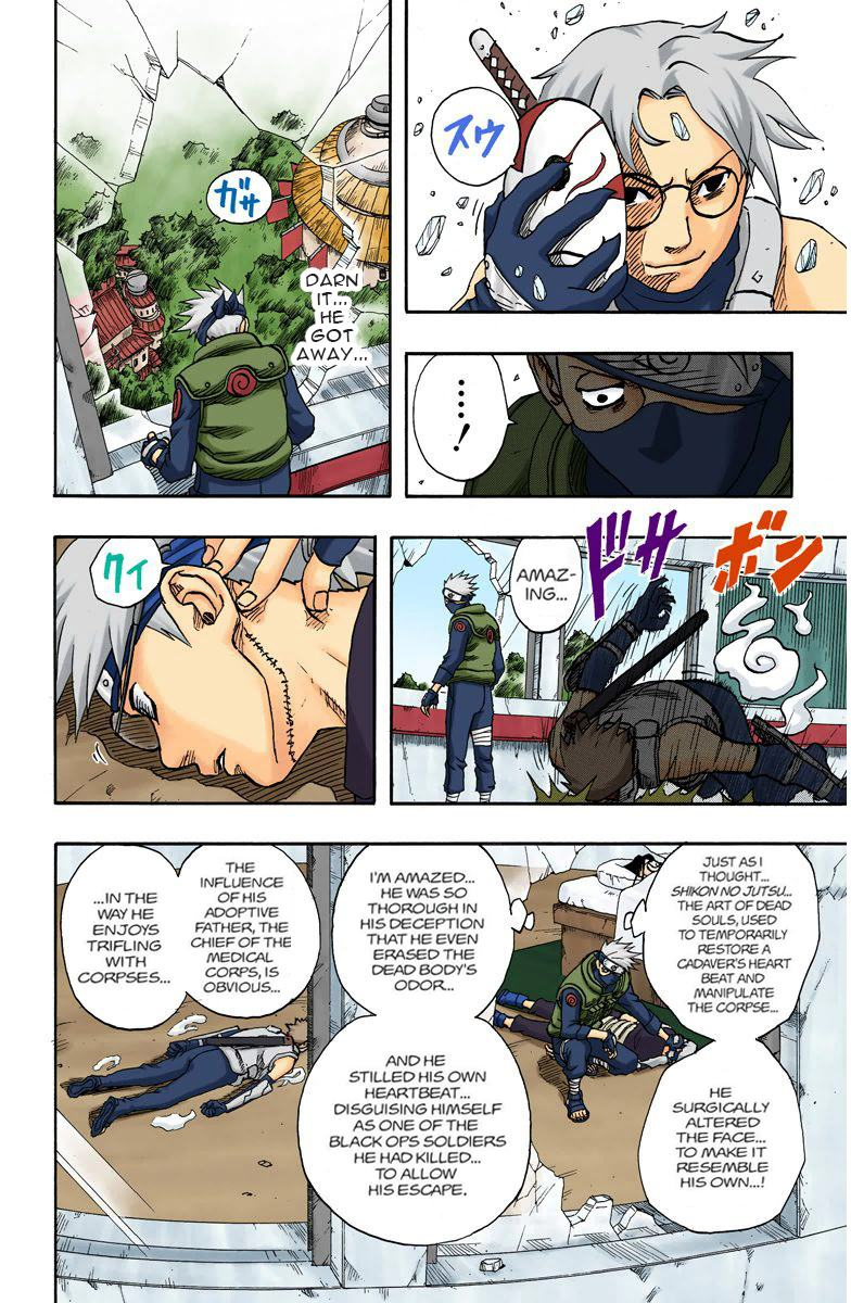 Read Naruto (Colored) EN Manga Online