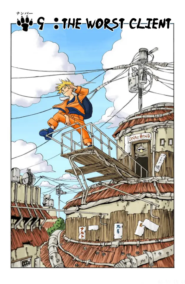 Read Naruto (Colored) EN Manga Online