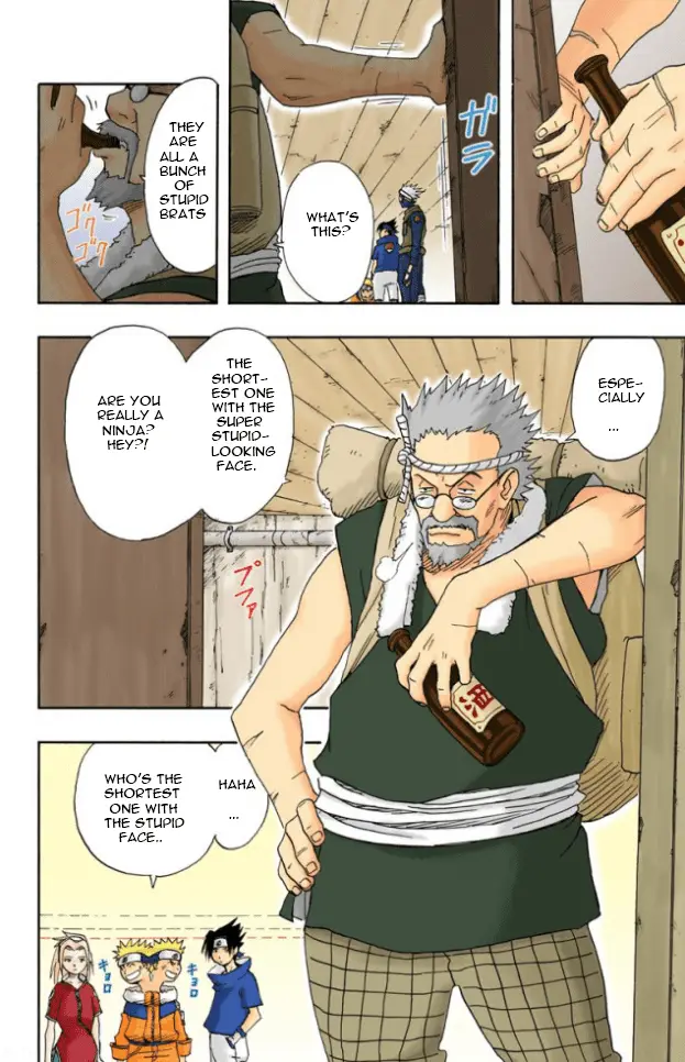 Read Naruto (Colored) EN Manga Online