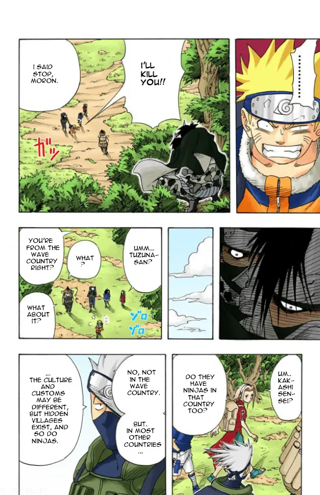 Read Naruto (Colored) EN Manga Online