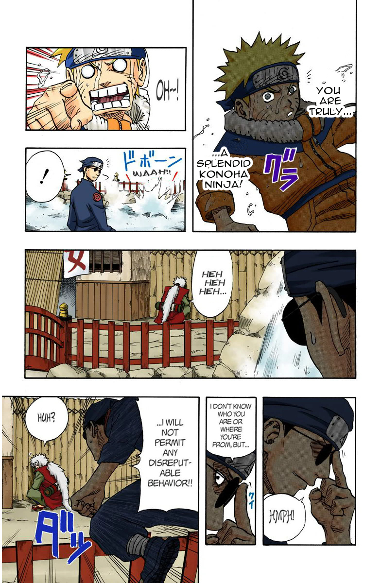 Read Naruto (Colored) EN Manga Online