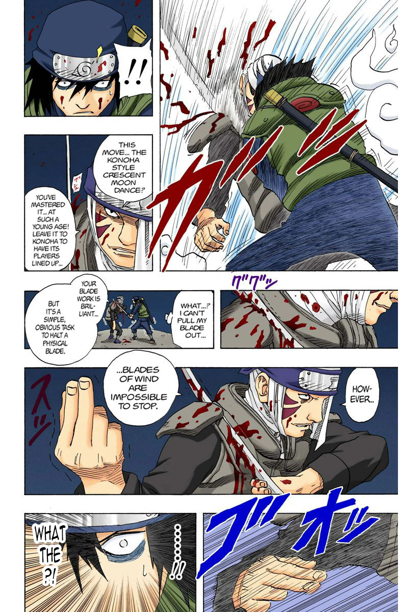 Read Naruto (Colored) EN Manga Online