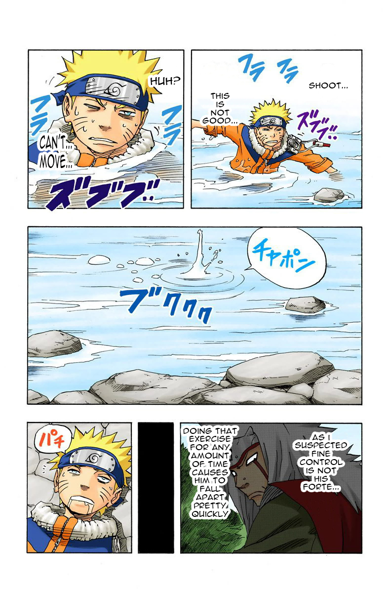 Read Naruto (Colored) EN Manga Online