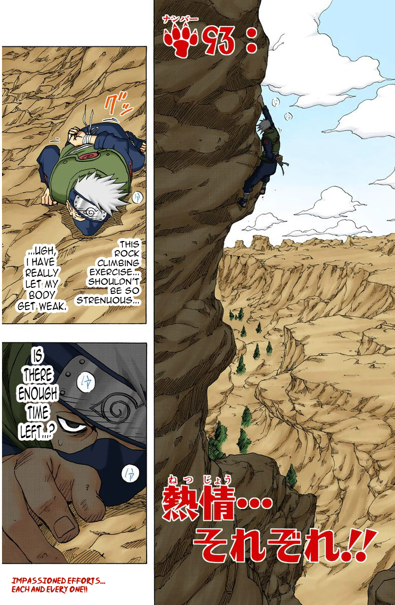 Read Naruto (Colored) EN Manga Online