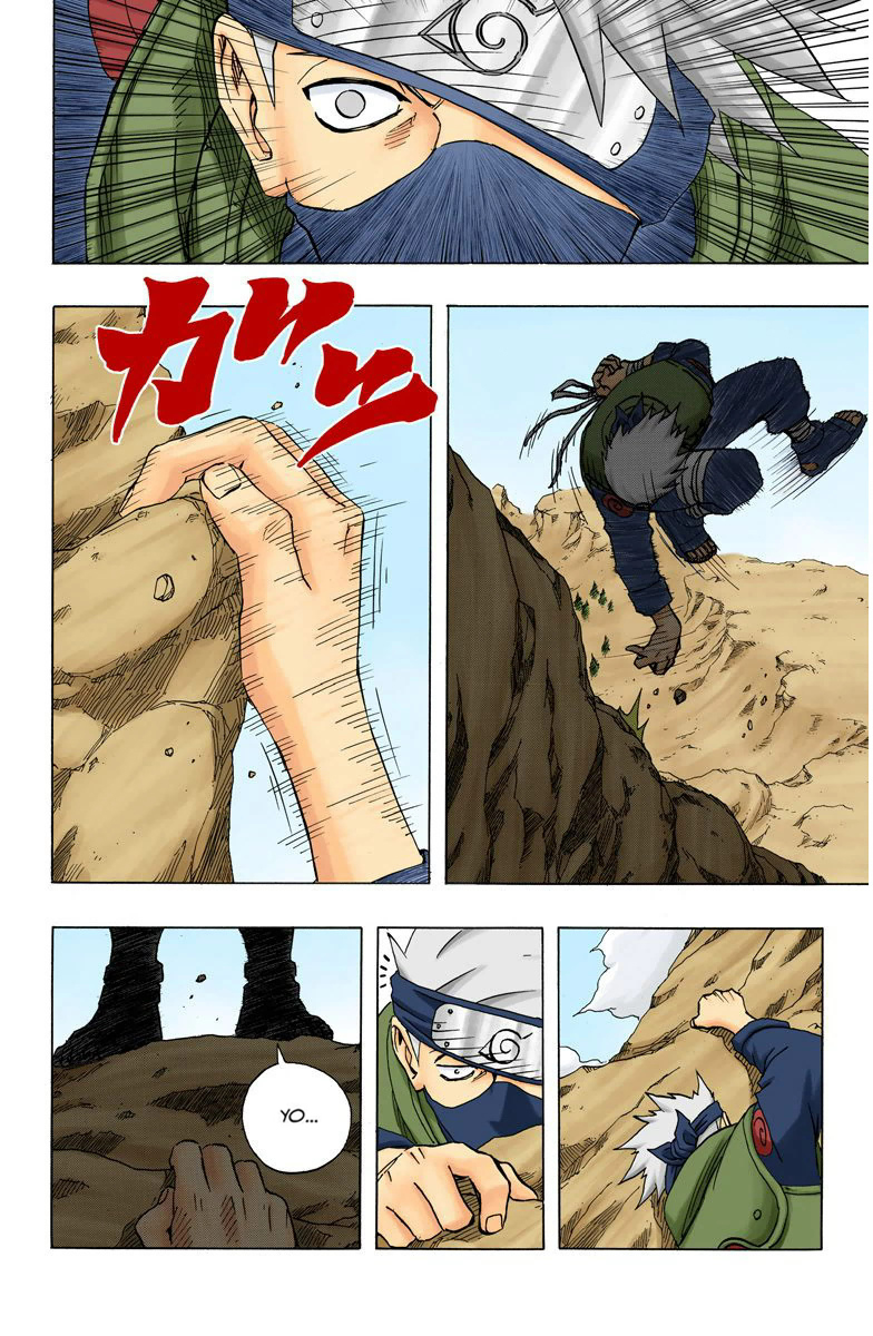 Read Naruto (Colored) EN Manga Online