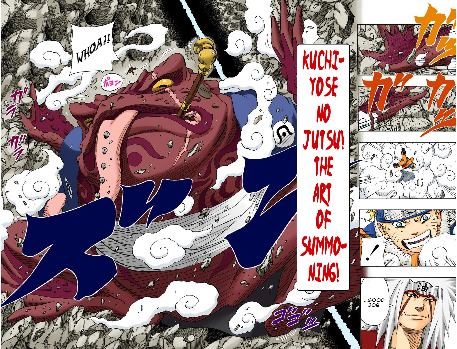 Read Naruto (Colored) EN Manga Online