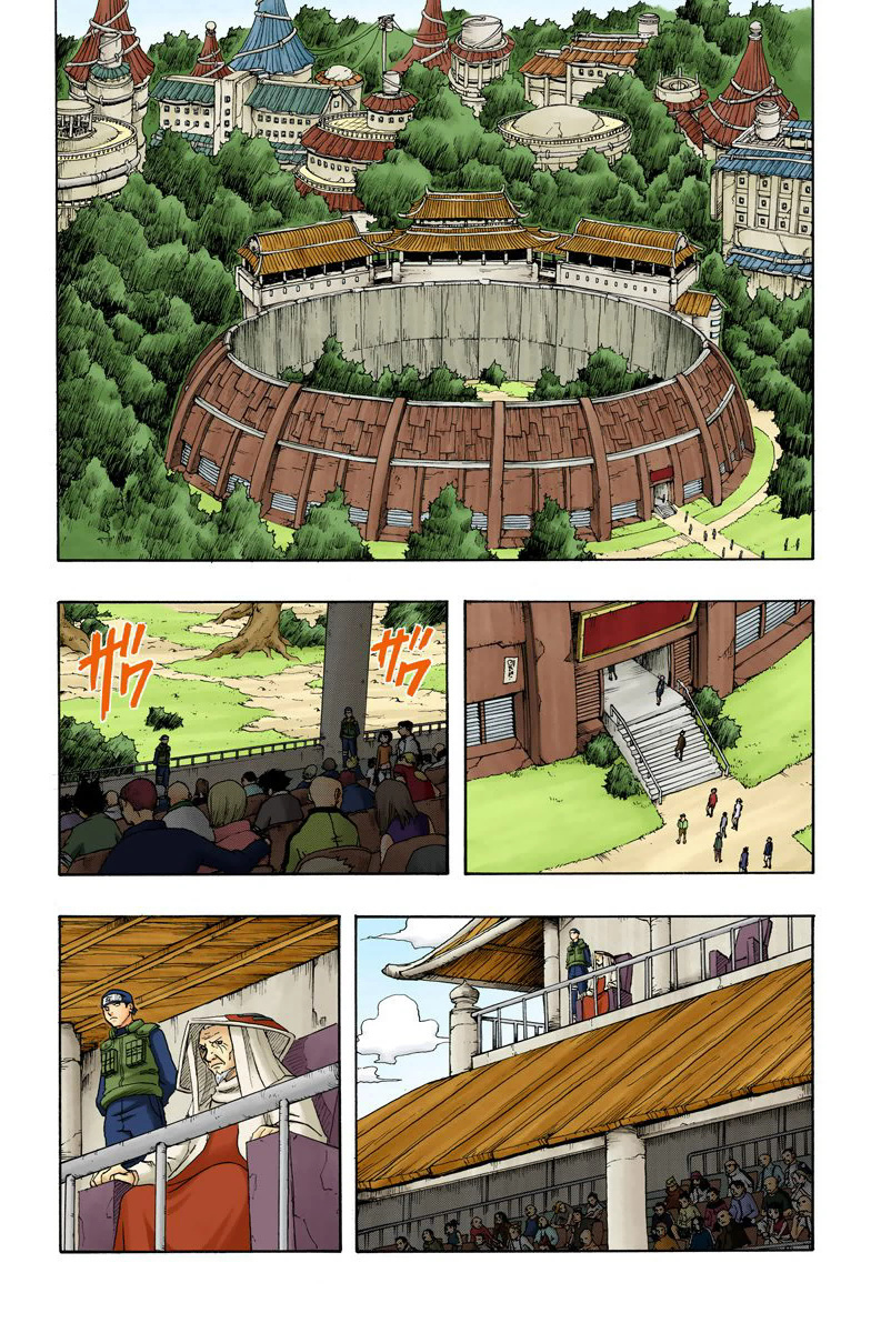 Read Naruto (Colored) EN Manga Online