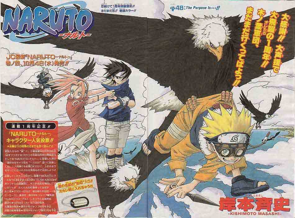 Read Naruto EN Manga Online