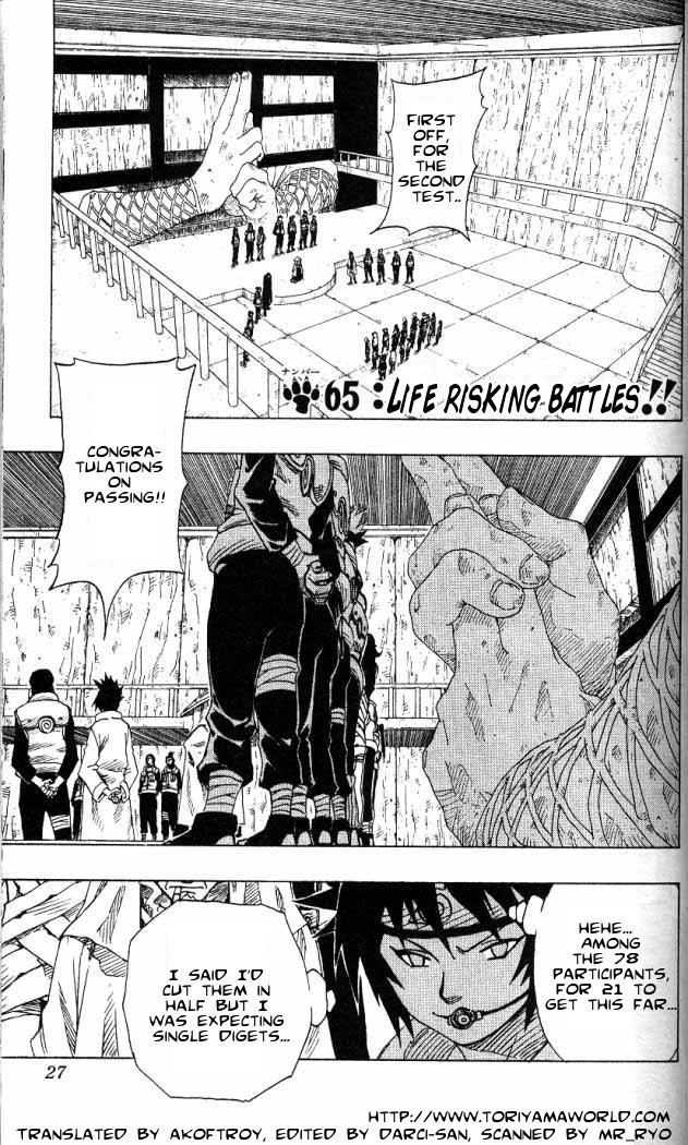 Read Naruto EN Manga Online