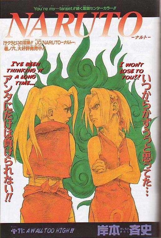 Read Naruto EN Manga Online