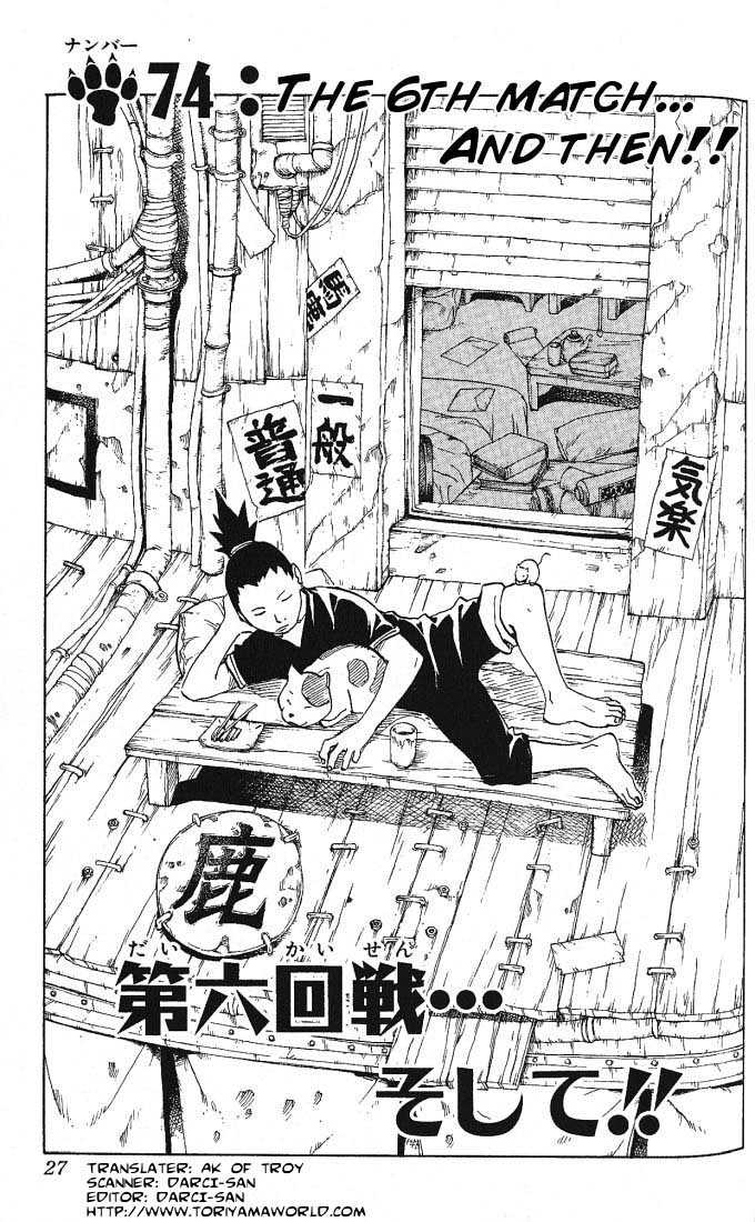 Read Naruto EN Manga Online