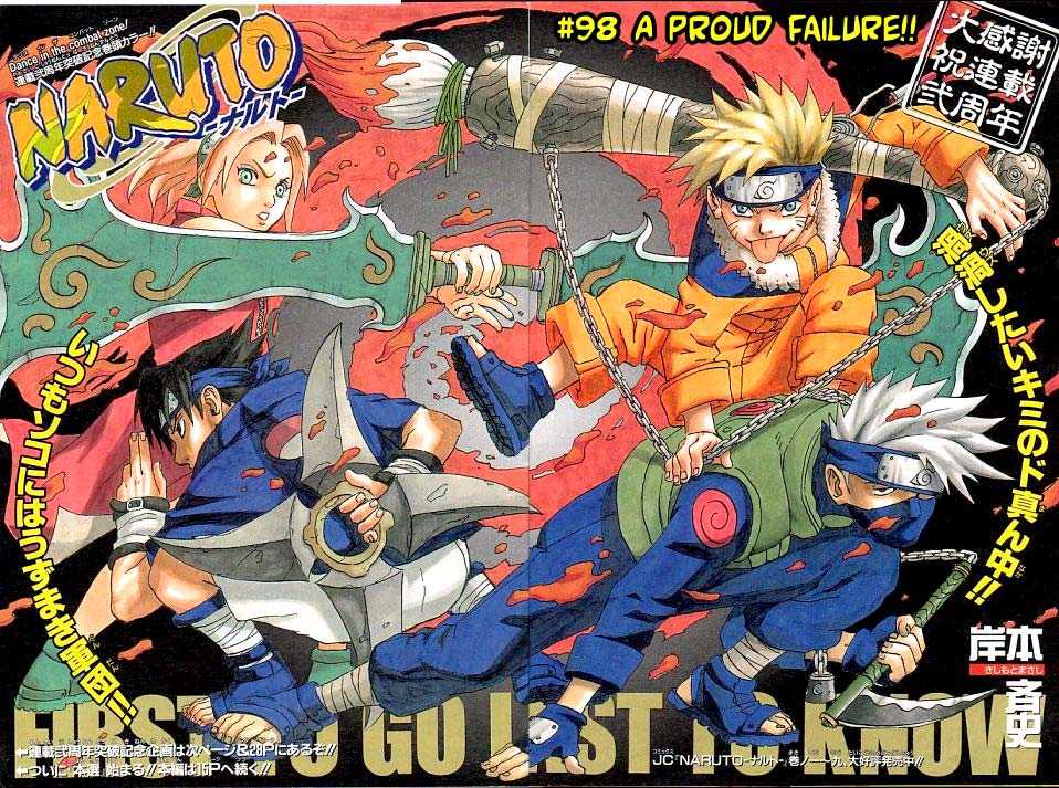 Read Naruto EN Manga Online