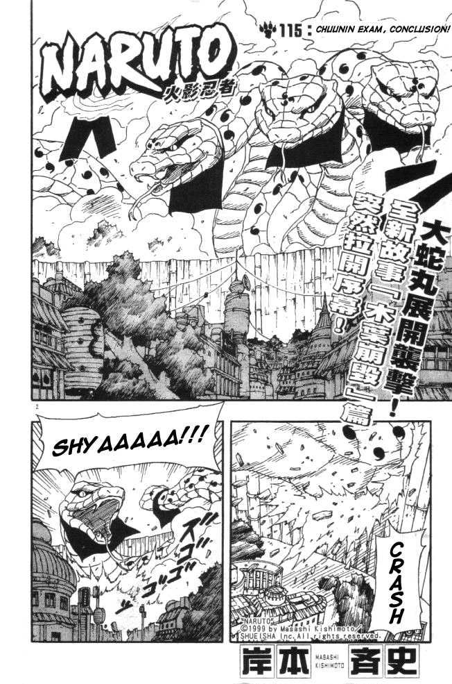 Read Naruto EN Manga Online
