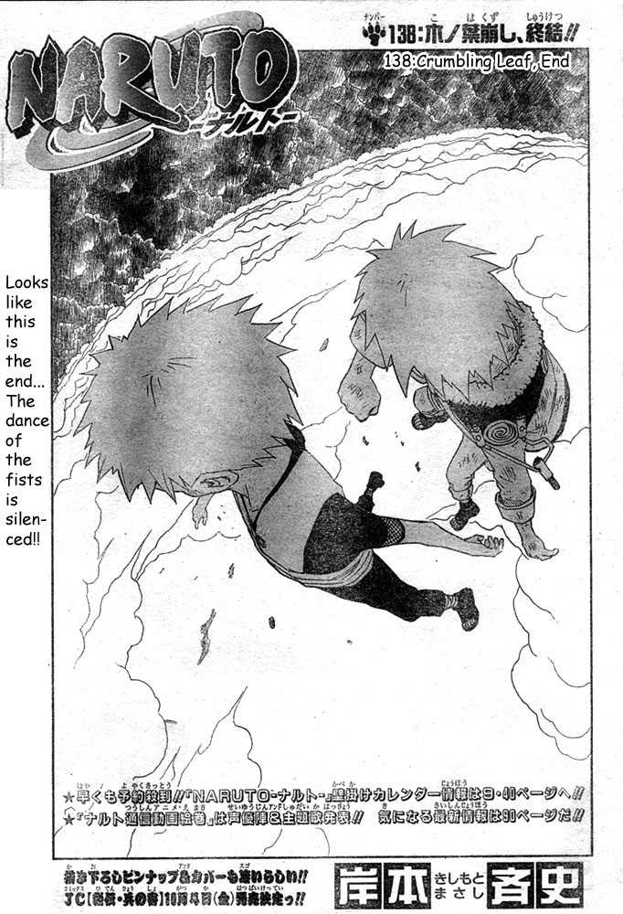 Read Naruto EN Manga Online