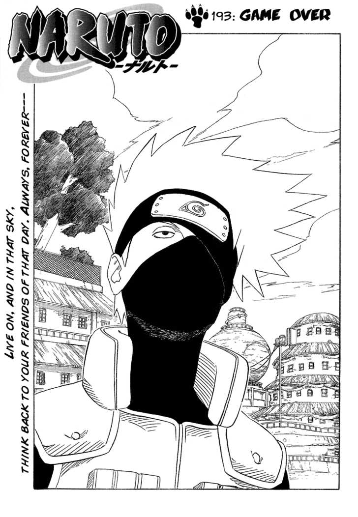 Read Naruto EN Manga Online