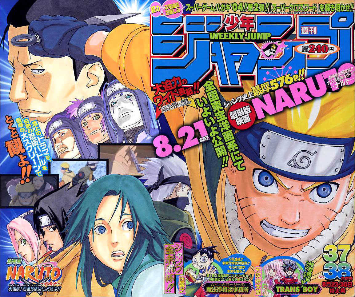 Read Naruto EN Manga Online