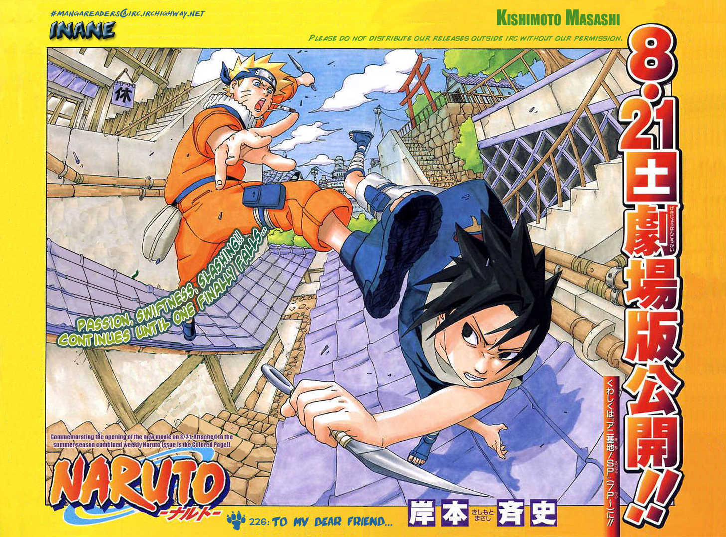 Read Naruto EN Manga Online