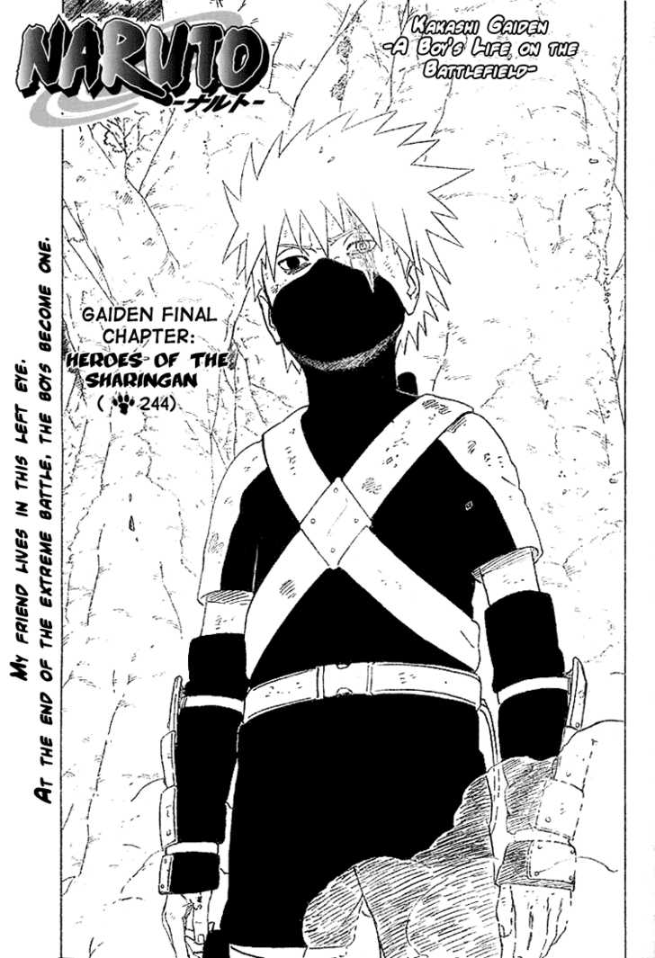 Read Naruto EN Manga Online
