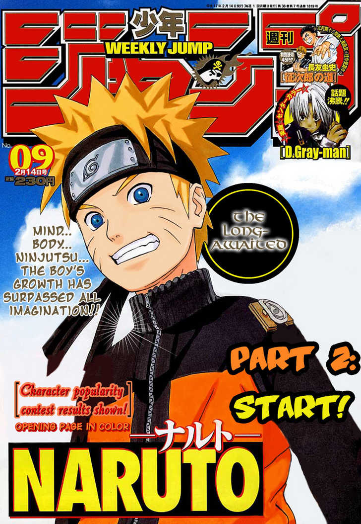 Read Naruto EN Manga Online