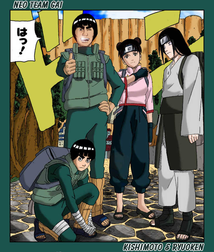 Read Naruto EN Manga Online