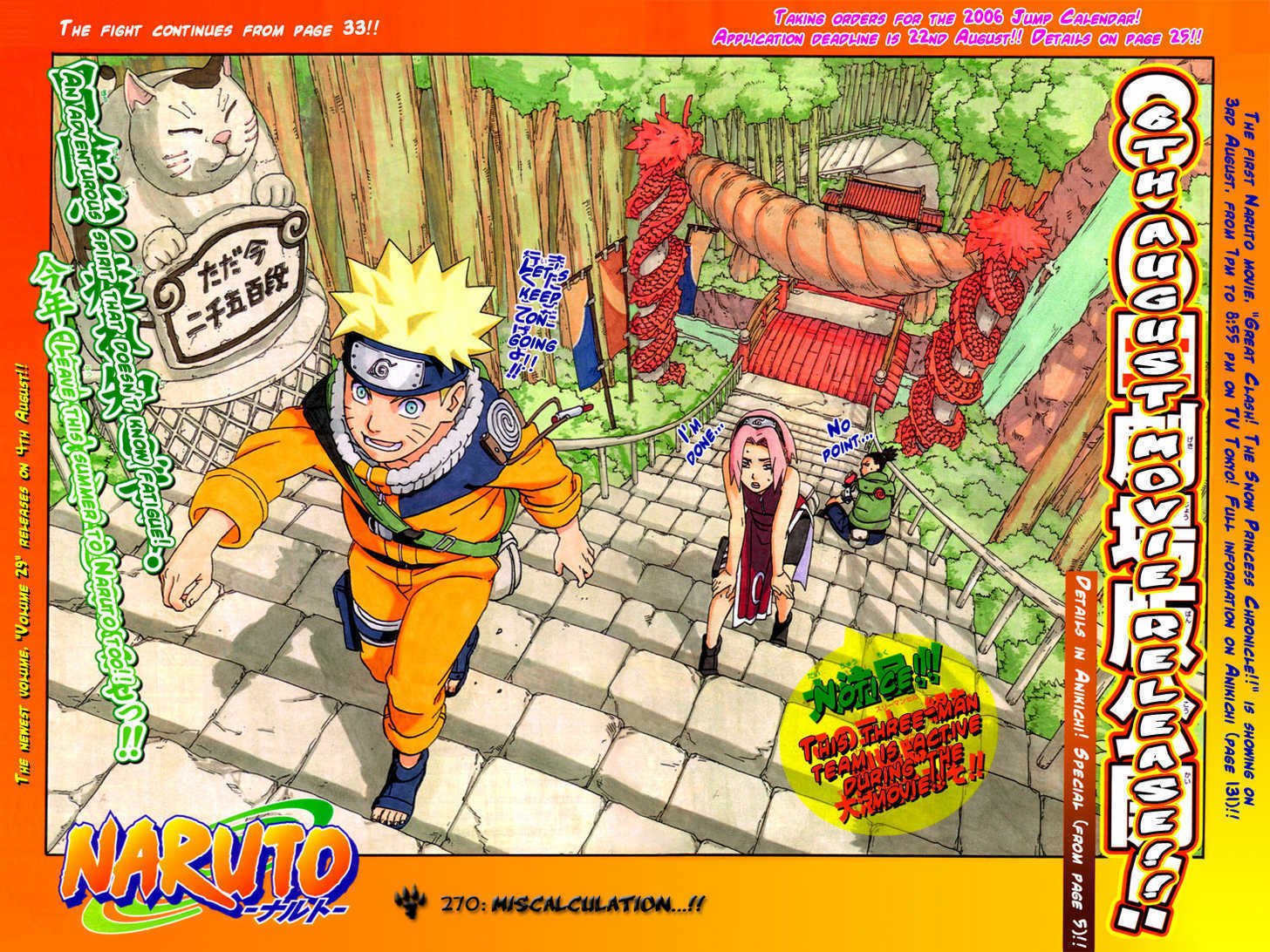 Read Naruto EN Manga Online