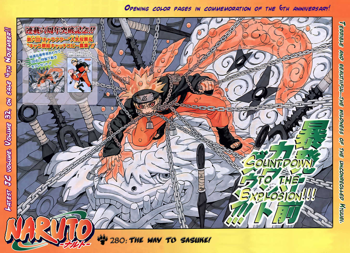 Read Naruto EN Manga Online
