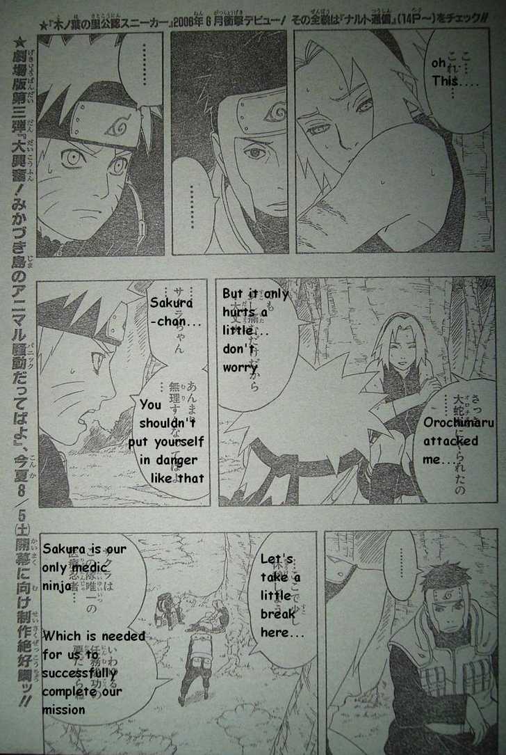 Read Naruto EN Manga Online