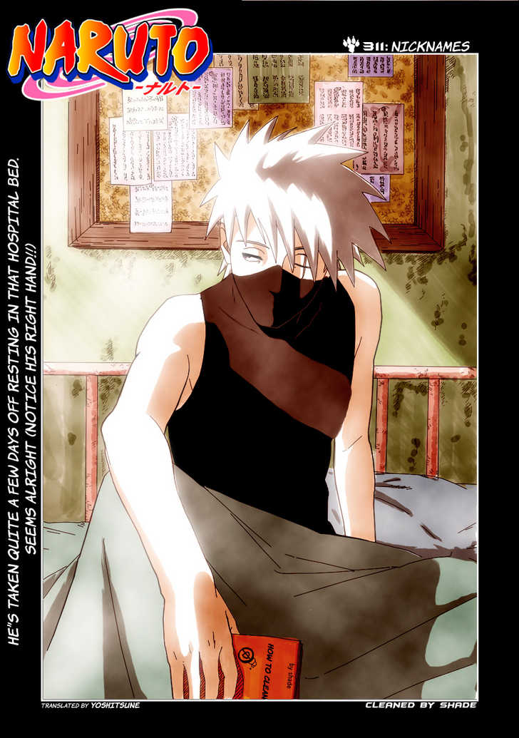 Read Naruto EN Manga Online