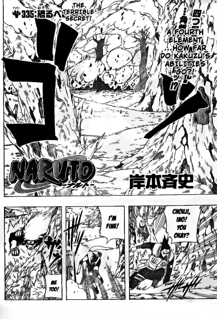 Read Naruto EN Manga Online