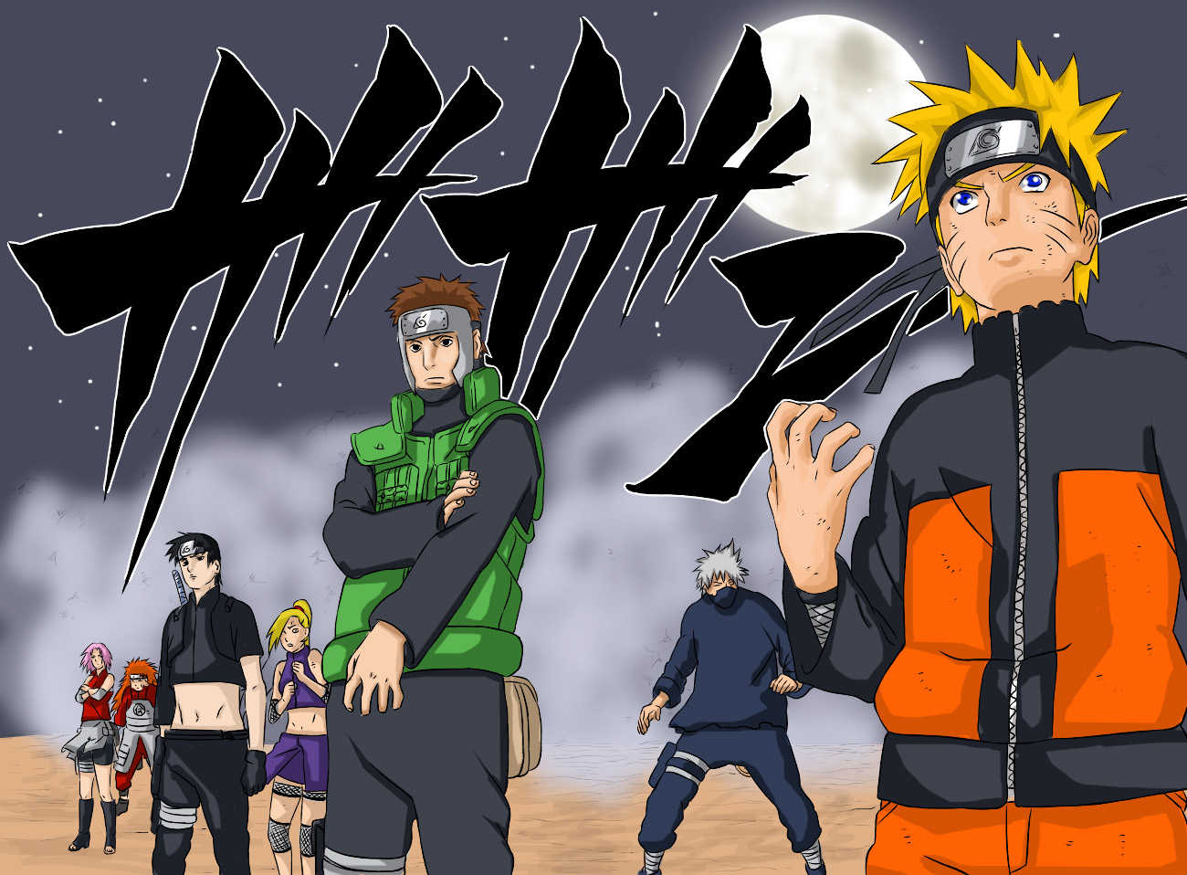 Read Naruto EN Manga Online