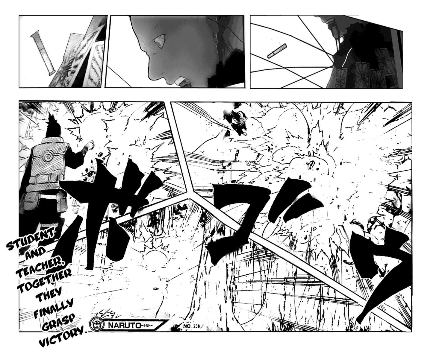 Read Naruto EN Manga Online