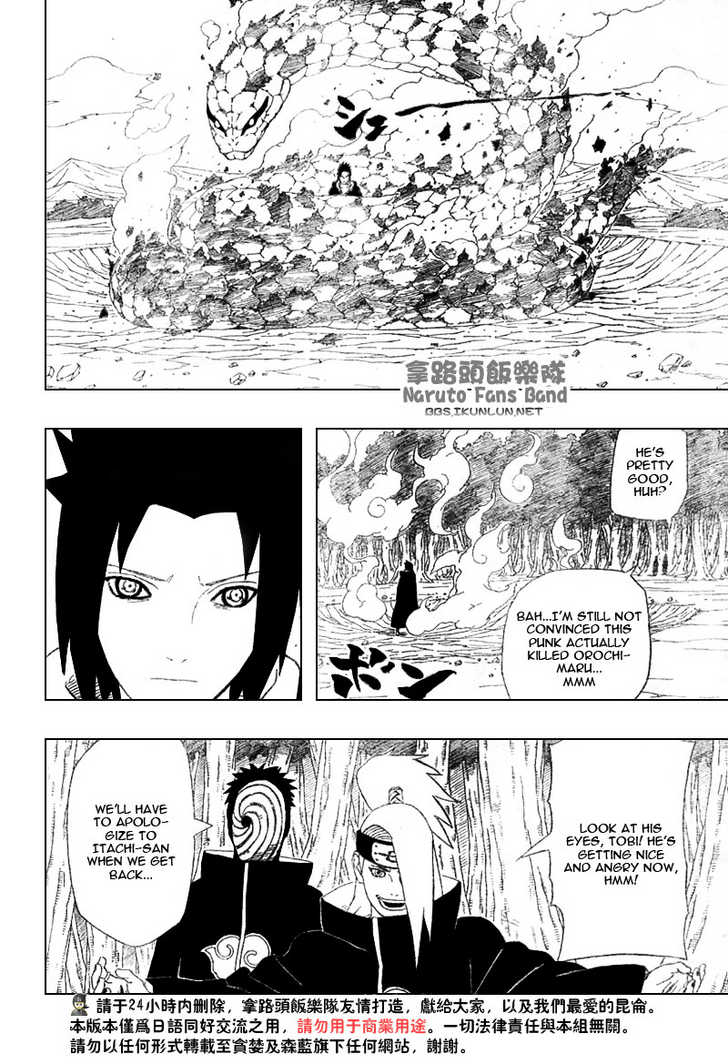 Read Naruto EN Manga Online