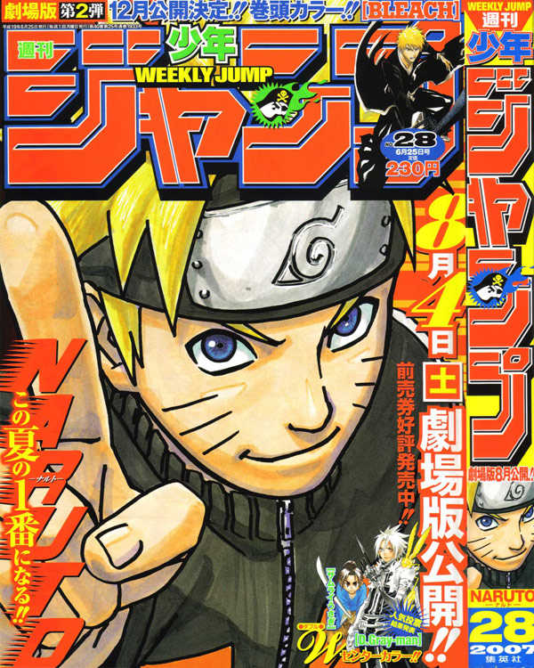 Read Naruto EN Manga Online