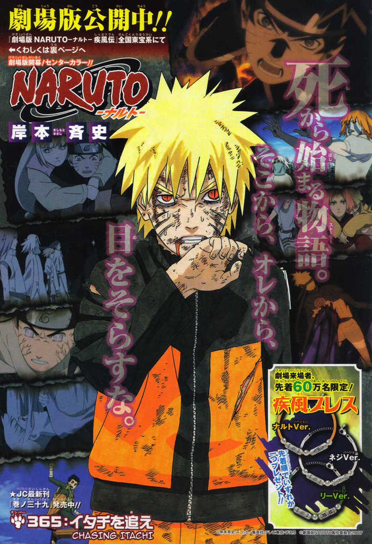 Read Naruto EN Manga Online