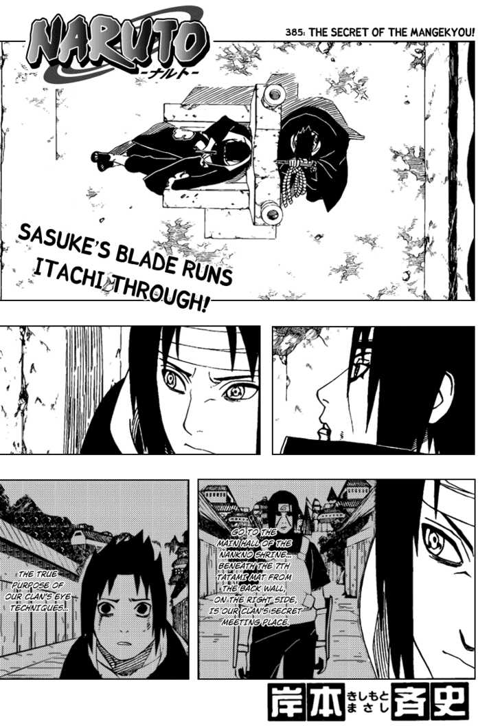 Read Naruto EN Manga Online