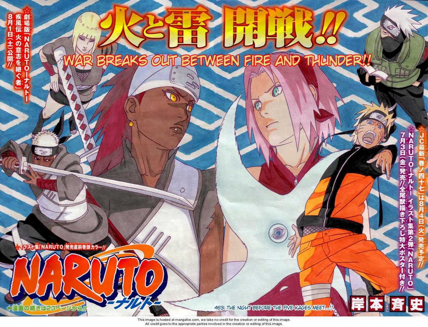 Read Naruto EN Manga Online