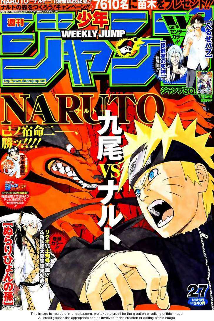 Read Naruto EN Manga Online