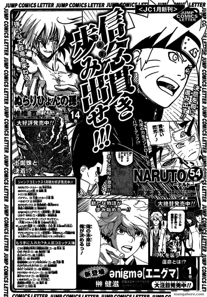 Read Naruto EN Manga Online