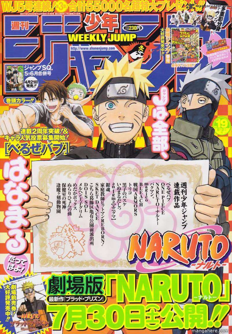 Read Naruto EN Manga Online