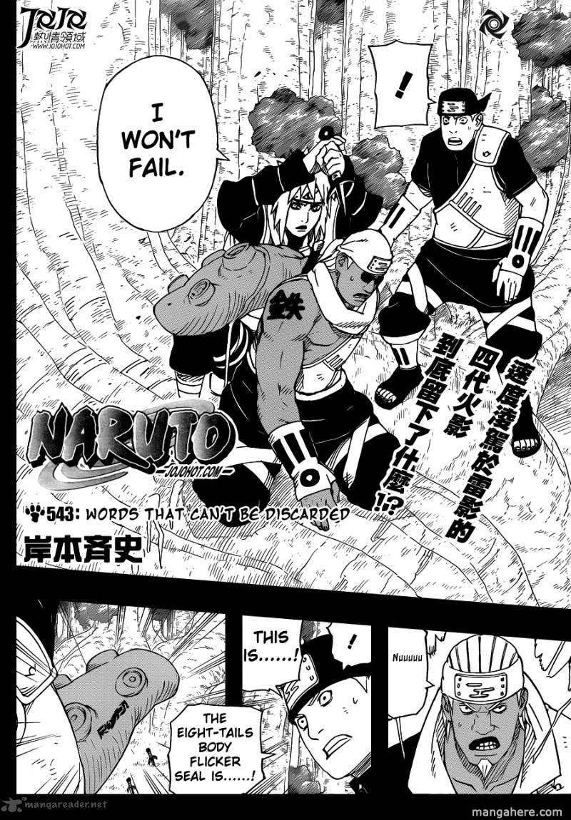 Read Naruto EN Manga Online