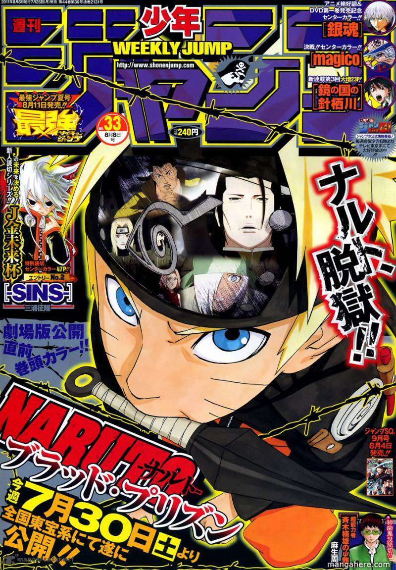 Read Naruto EN Manga Online