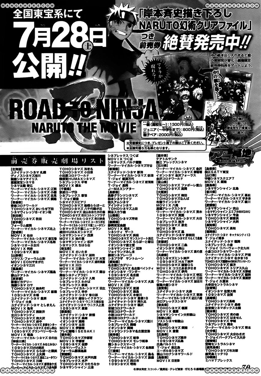 Read Naruto EN Manga Online