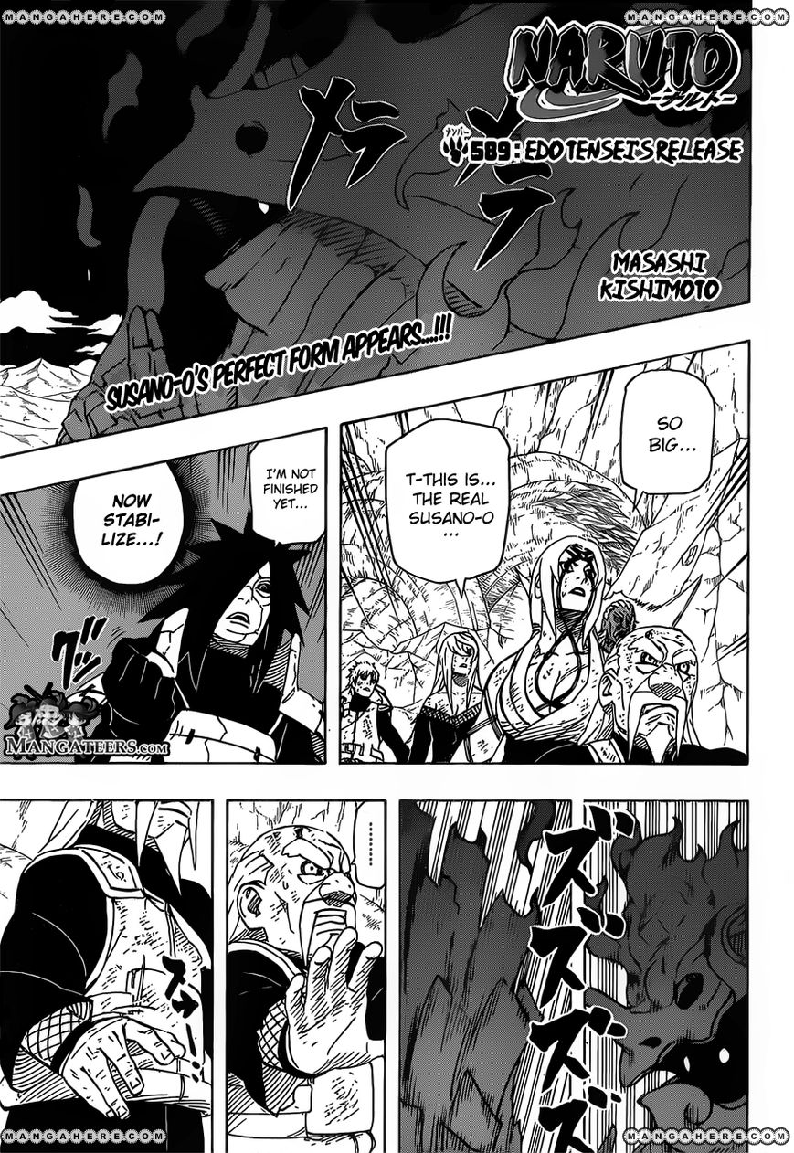 Read Naruto EN Manga Online