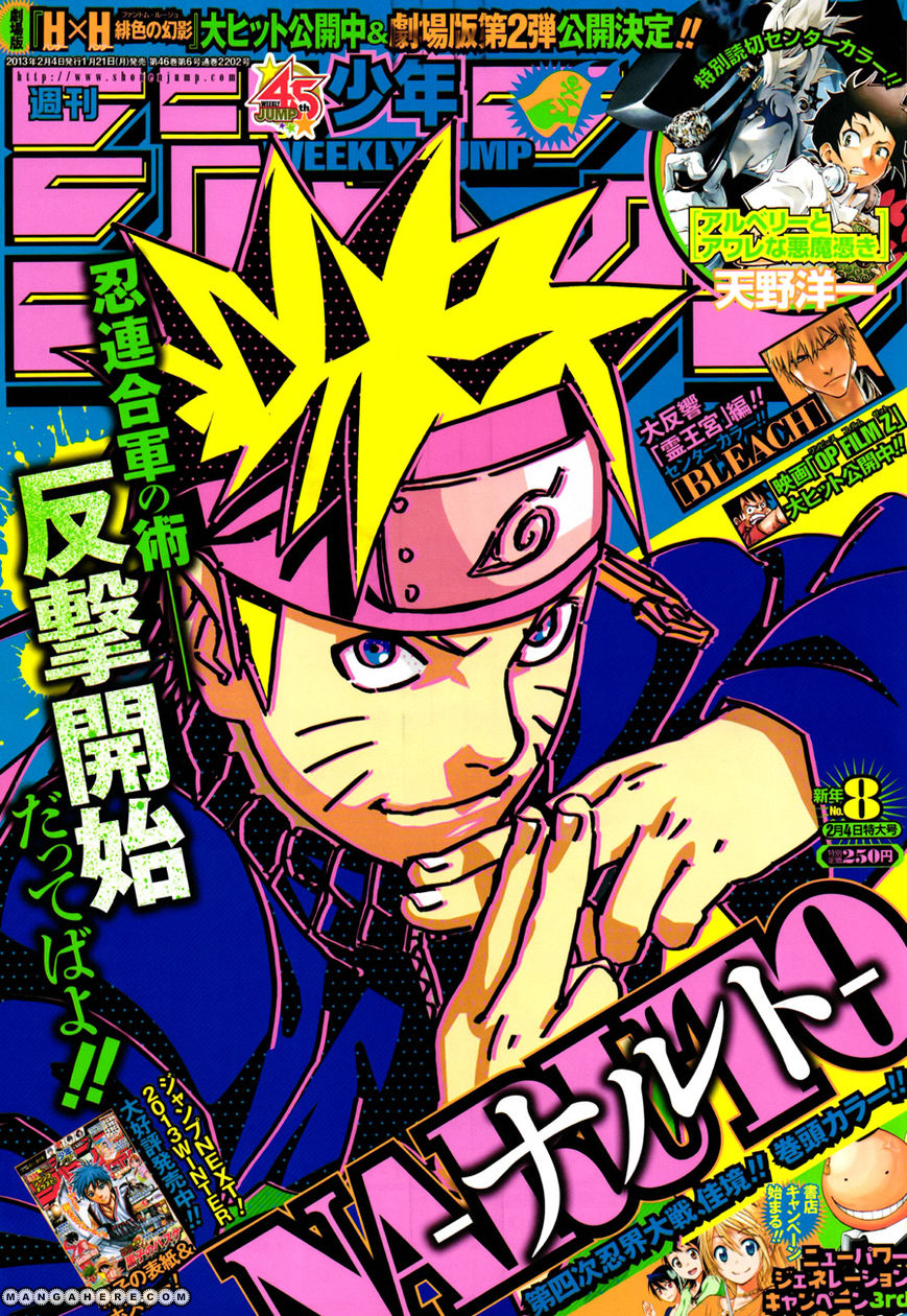 Read Naruto EN Manga Online