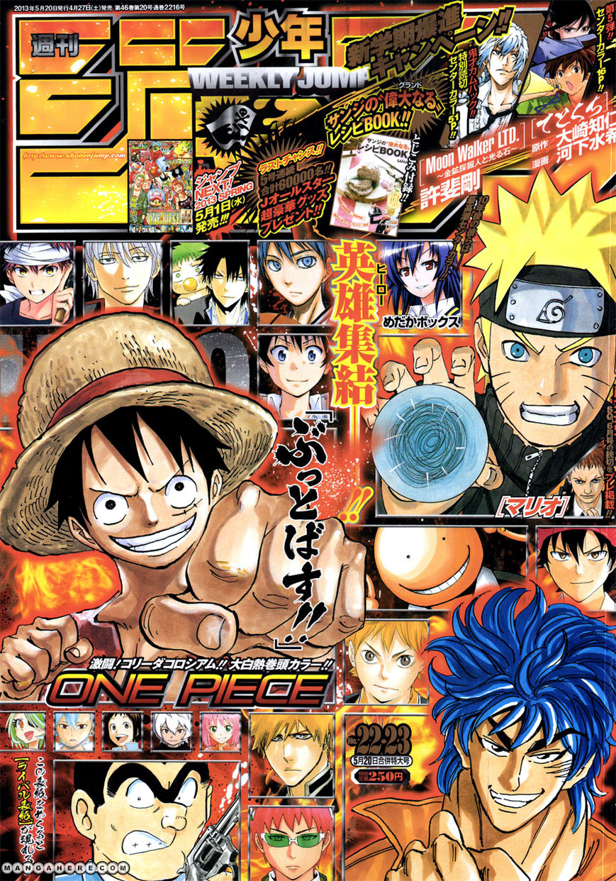 Read Naruto EN Manga Online