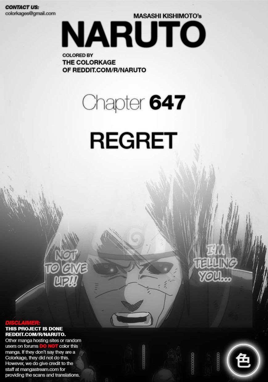 Read Naruto EN Manga Online